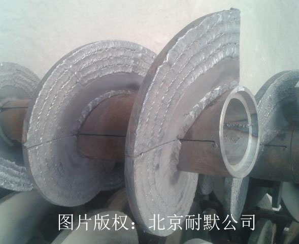 采用KN60焊絲堆焊的螺旋葉片 采用KN60焊絲堆焊的螺旋葉片