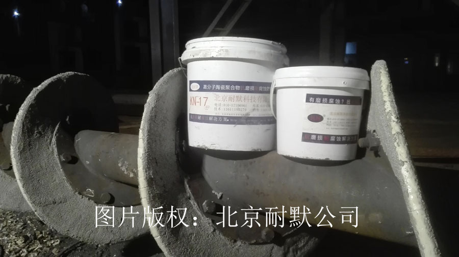 螺旋耐磨材料 螺旋耐磨材料