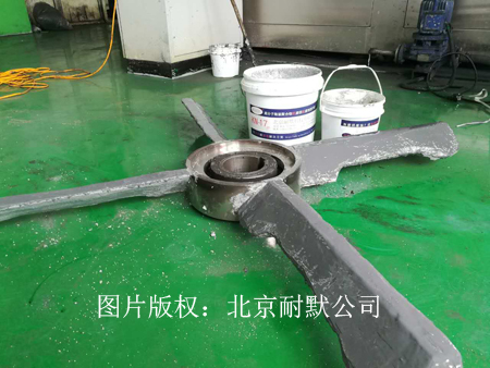 螺旋槳葉片 螺旋槳葉片