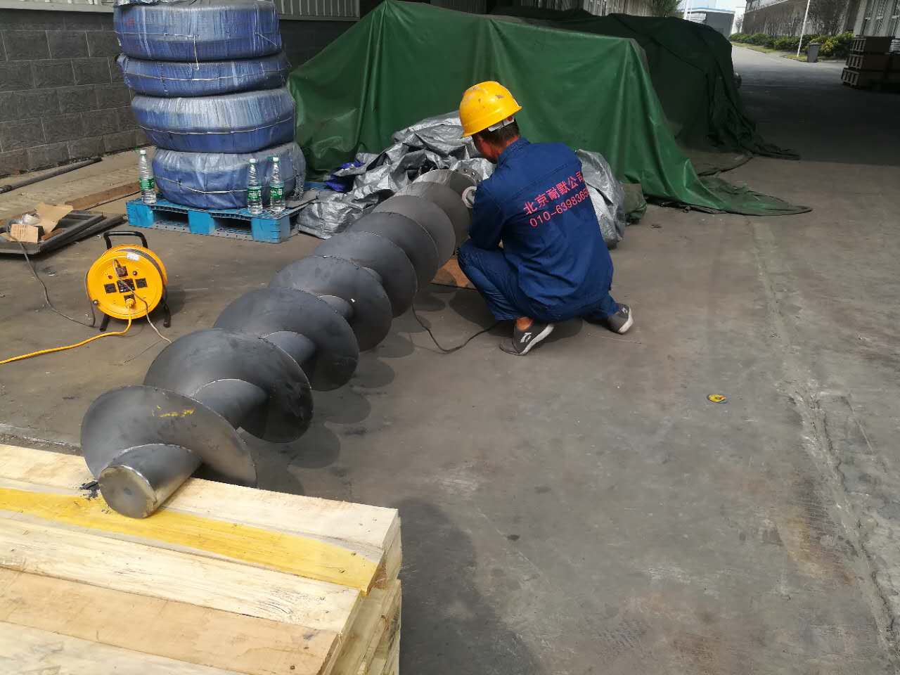 螺旋葉片 螺旋葉片