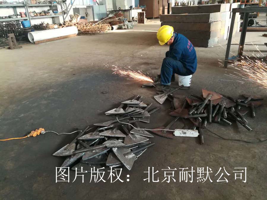 硫酸礦粉混合攪拌葉片 硫酸礦粉混合攪拌葉片