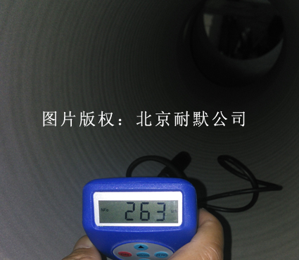 混合機(jī)內(nèi)壁防腐耐磨材料檢測 混合機(jī)內(nèi)壁防腐耐磨材料檢測