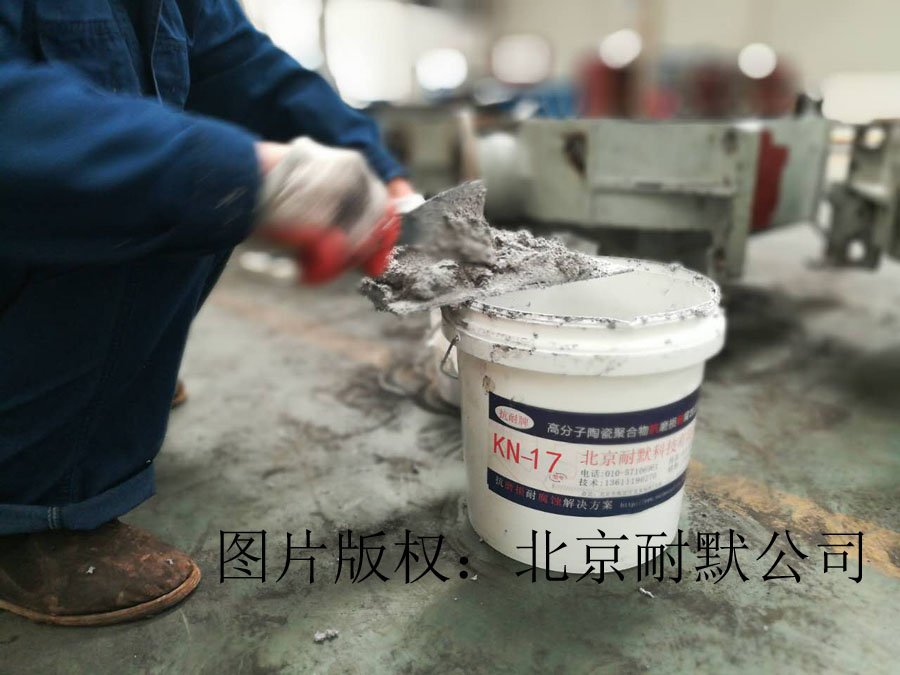 耐磨鏟片 耐磨鏟片