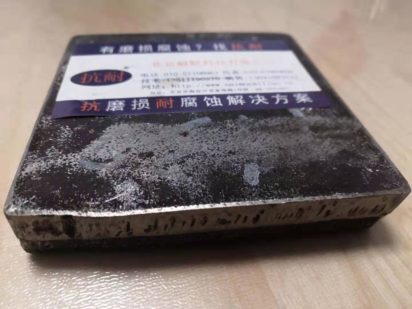 �����~Ƭ��ĥ�K