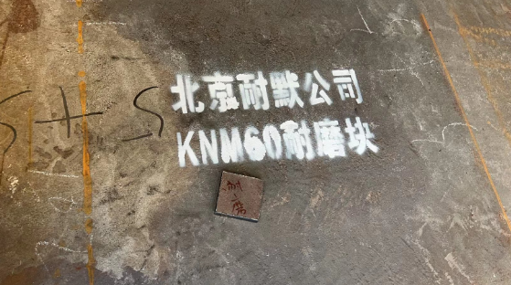 ��ĥ�����Ͻ��K